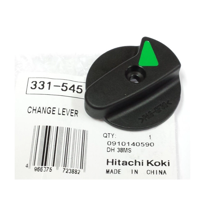 HiKOKI 331545 przełącznik