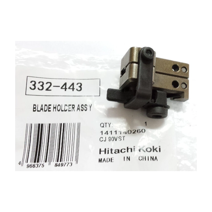 HiKOKI 332443 uchwyt ostrza