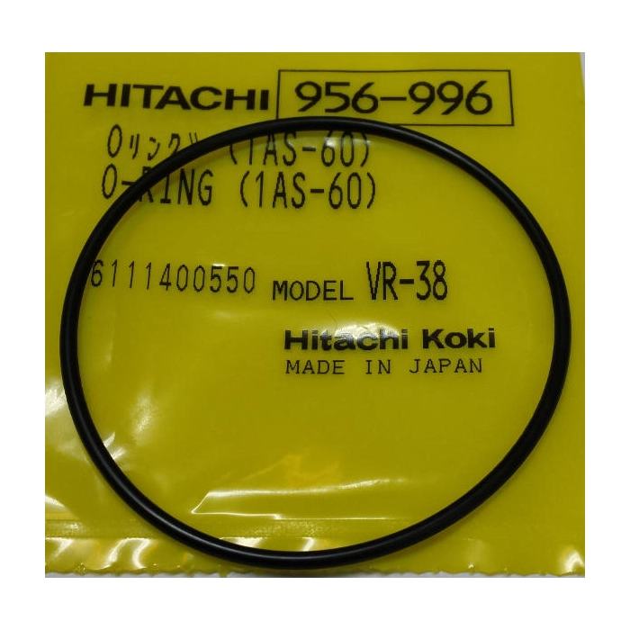 HiKOKI 956996 oring