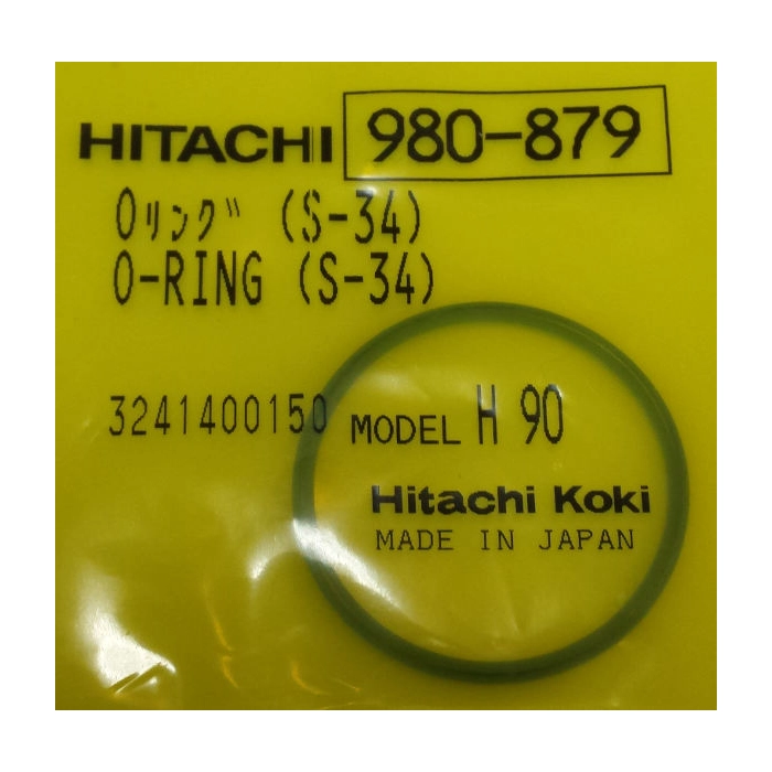 HiKOKI 980879 oring