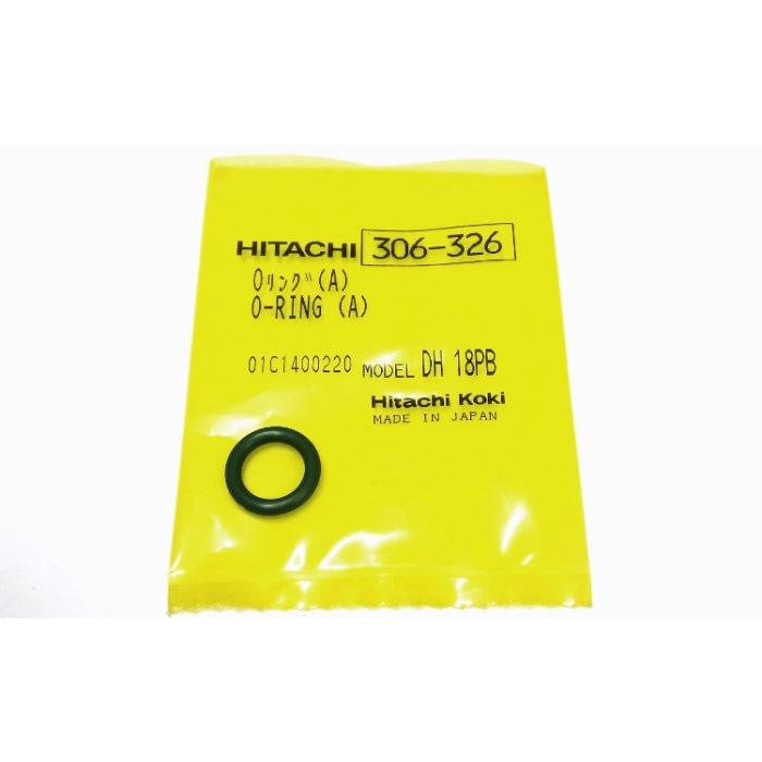 HiKOKI 306326 oring