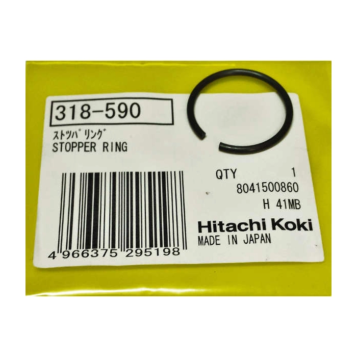 HiKOKI 318590 pierscień