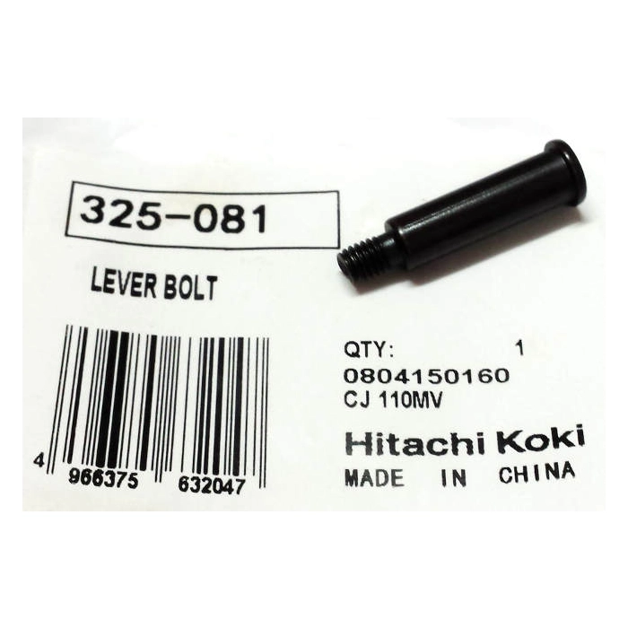 HiKOKI 325081 dźwignia