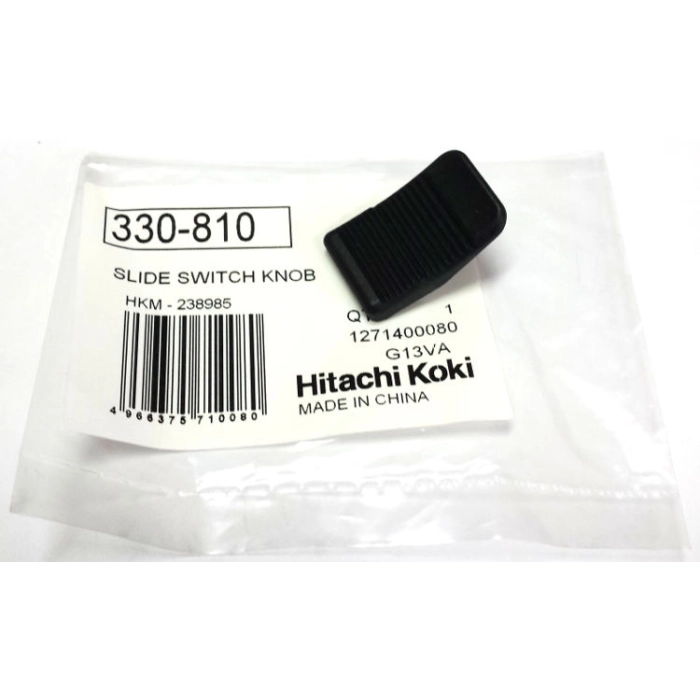 HiKOKI 330810 przełącznik suwakowy