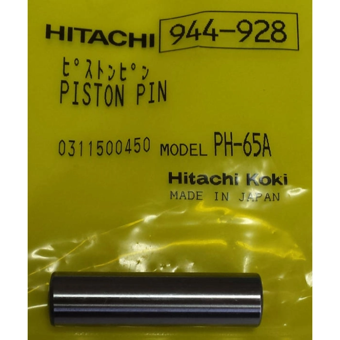 HiKOKI 944928 sworzeń tłoka