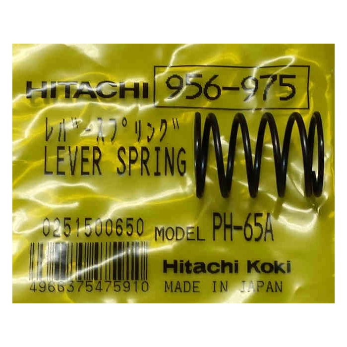 HiKOKI 956975 sprężyna