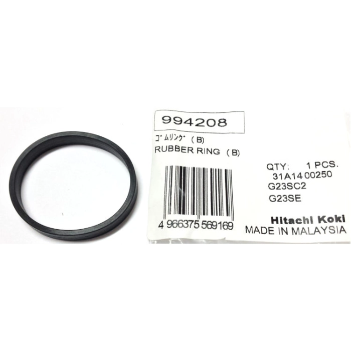 HiKOKI 994208 uszczelka gumowa