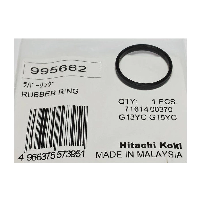 HiKOKI 995662 uszczelka gumowa