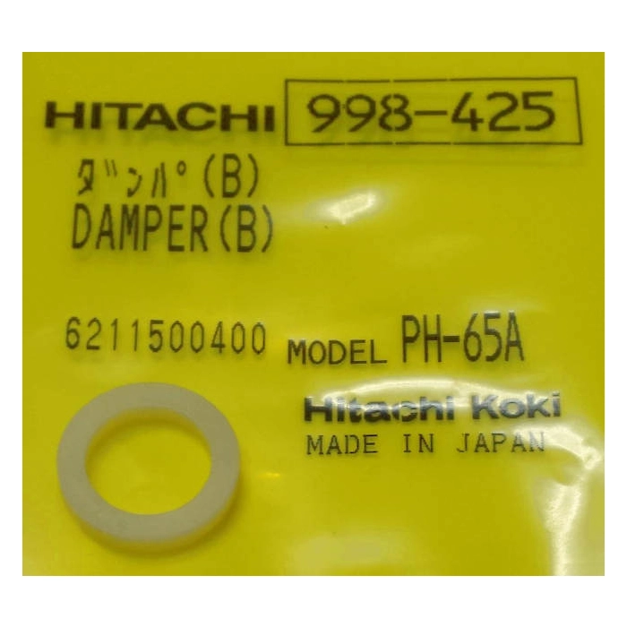 HiKOKI 998425 amortyzator